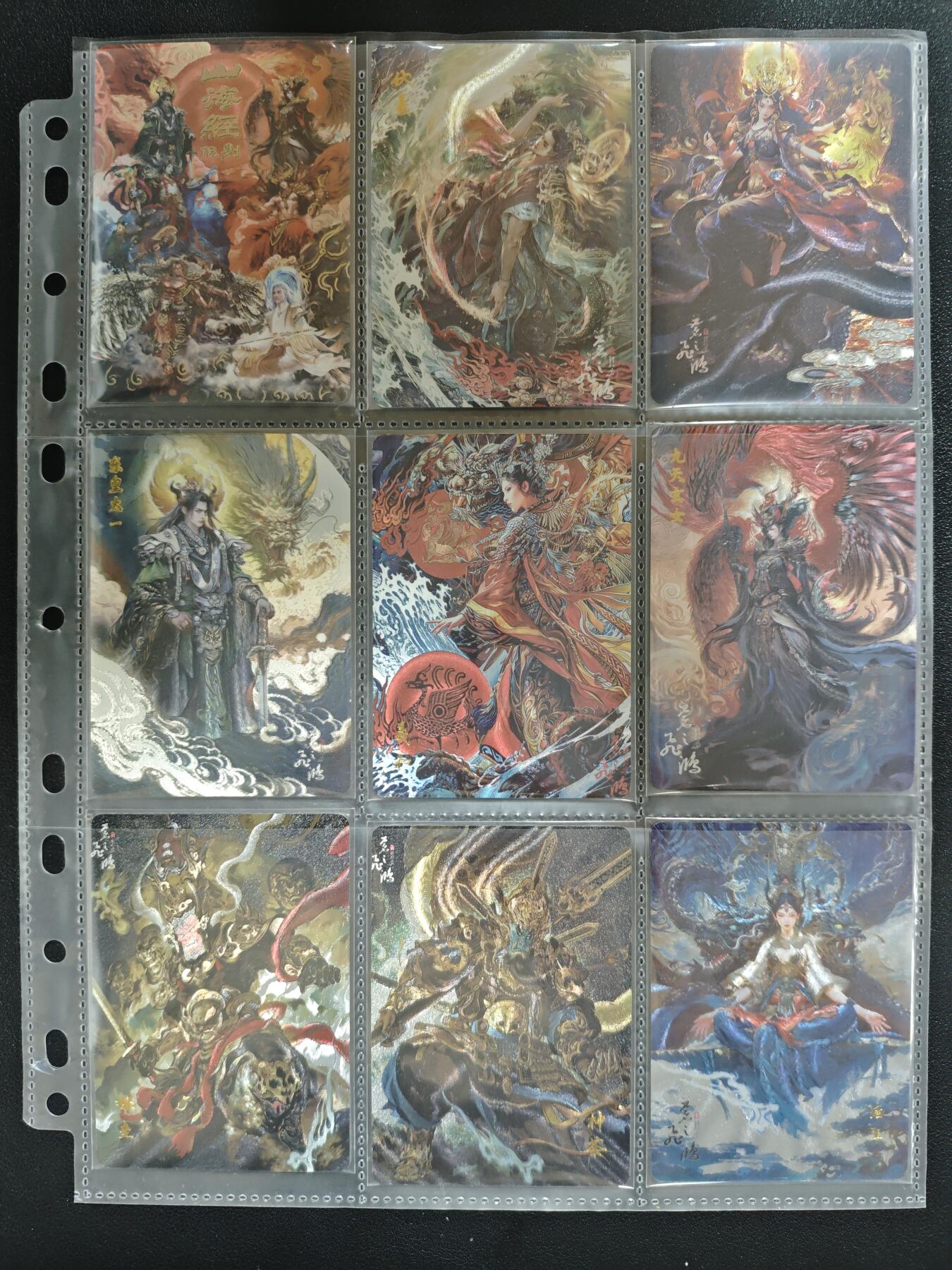 天玑星卡拍第143期《11.27周四截拍》持续收拍收评中 满赠卡需备注