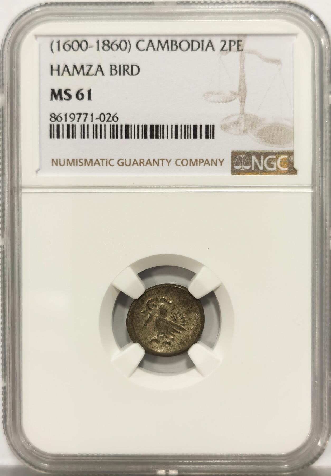 博洋堂世界钱币拍卖第149期（全场包邮）