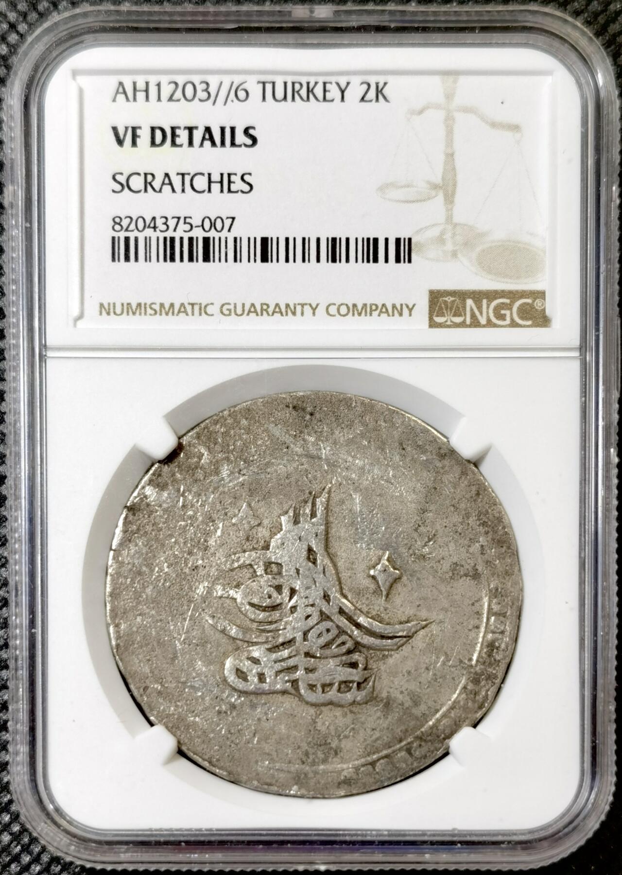 甄臻铺-世界币章拍卖（第40期）送拍享返佣金等优惠多多 NCG-VFD AH1203//6（1795）奥斯曼帝国二库鲁什银元塞利姆三世铸造于君士坦丁堡，海捞品ngc vf detail，划伤无分
