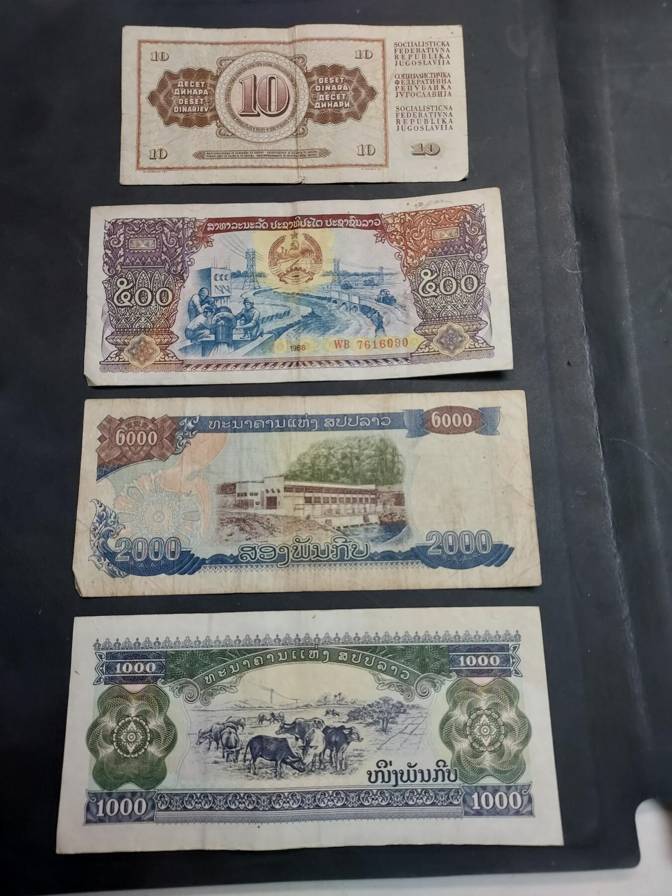 博彦收藏   12月3日 8点 钱币专场 柬埔寨等外国纸币4张 流通品