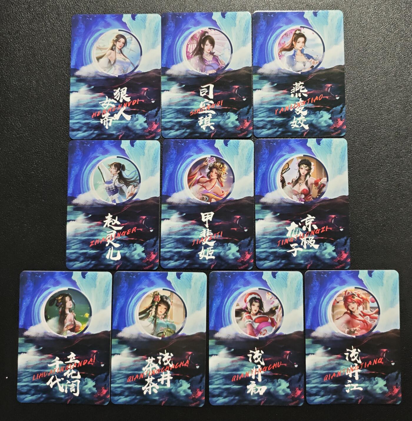 天玑星卡拍第143期《11.27周四截拍》持续收拍收评中 满赠卡需备注