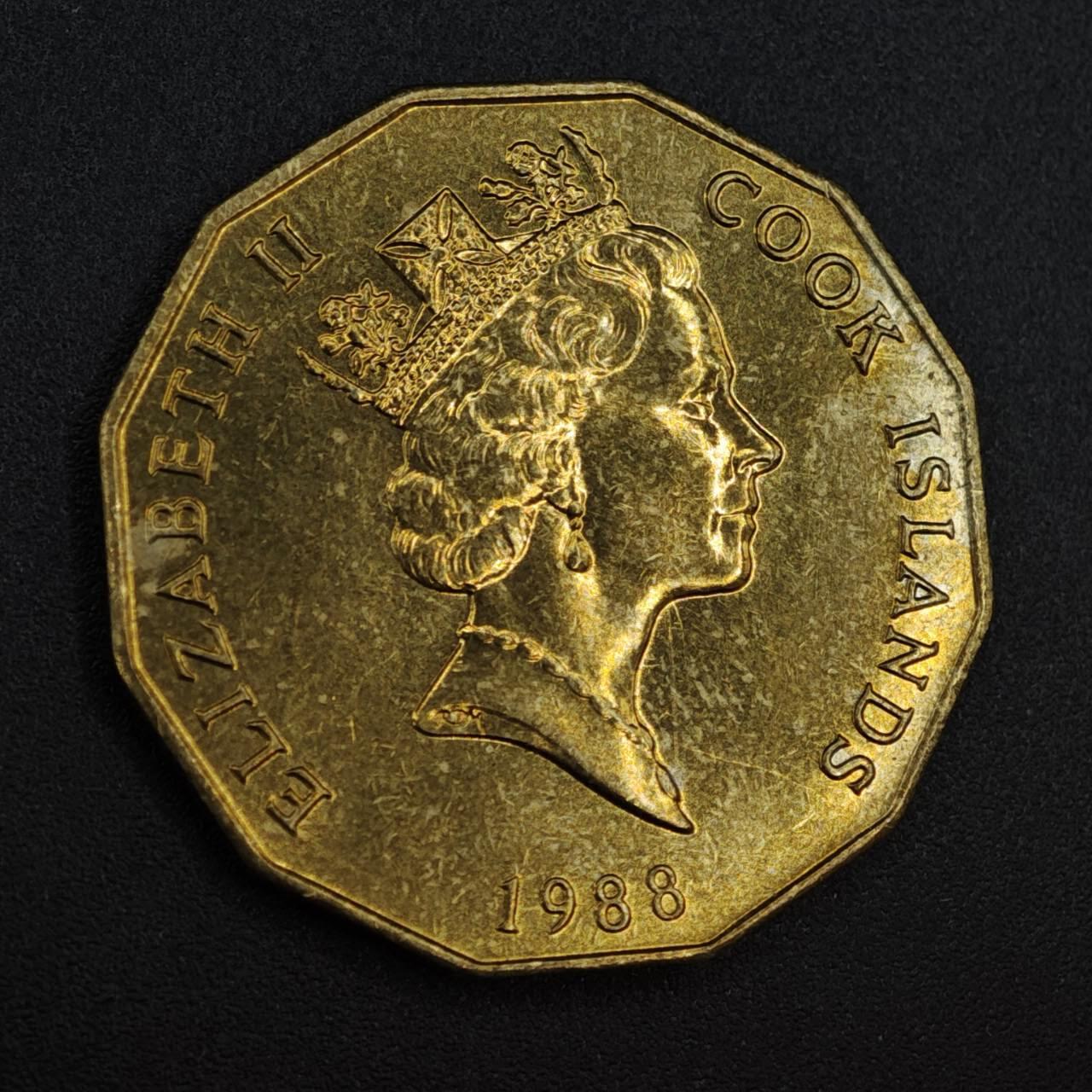 【淘币小摊】实时拍第八百一十拍   散币场   满百包邮可预留二周 每周一统一发货   库克群岛1988年海螺5元铜币