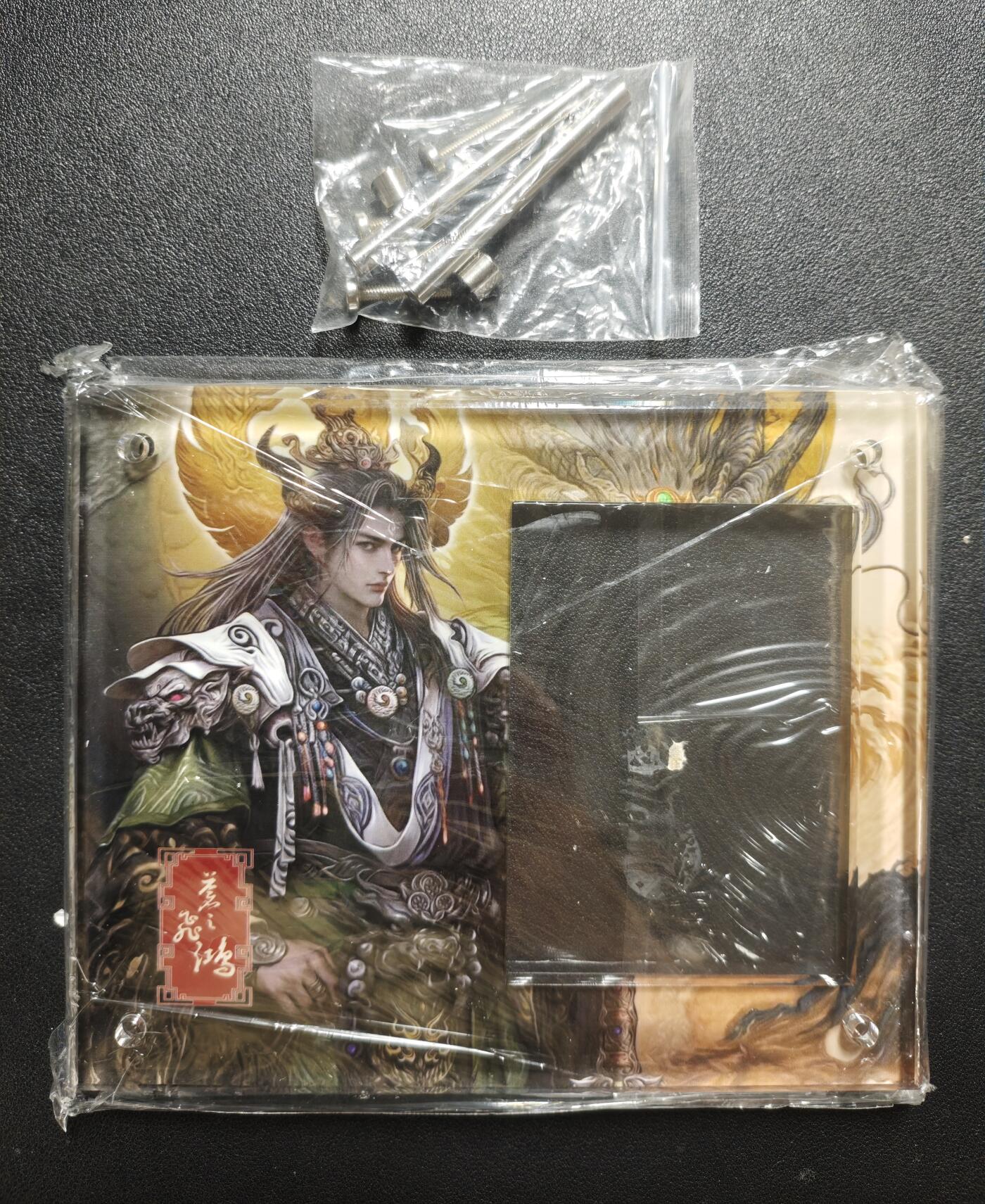 天玑星卡拍第143期《11.27周四截拍》持续收拍收评中 满赠卡需备注