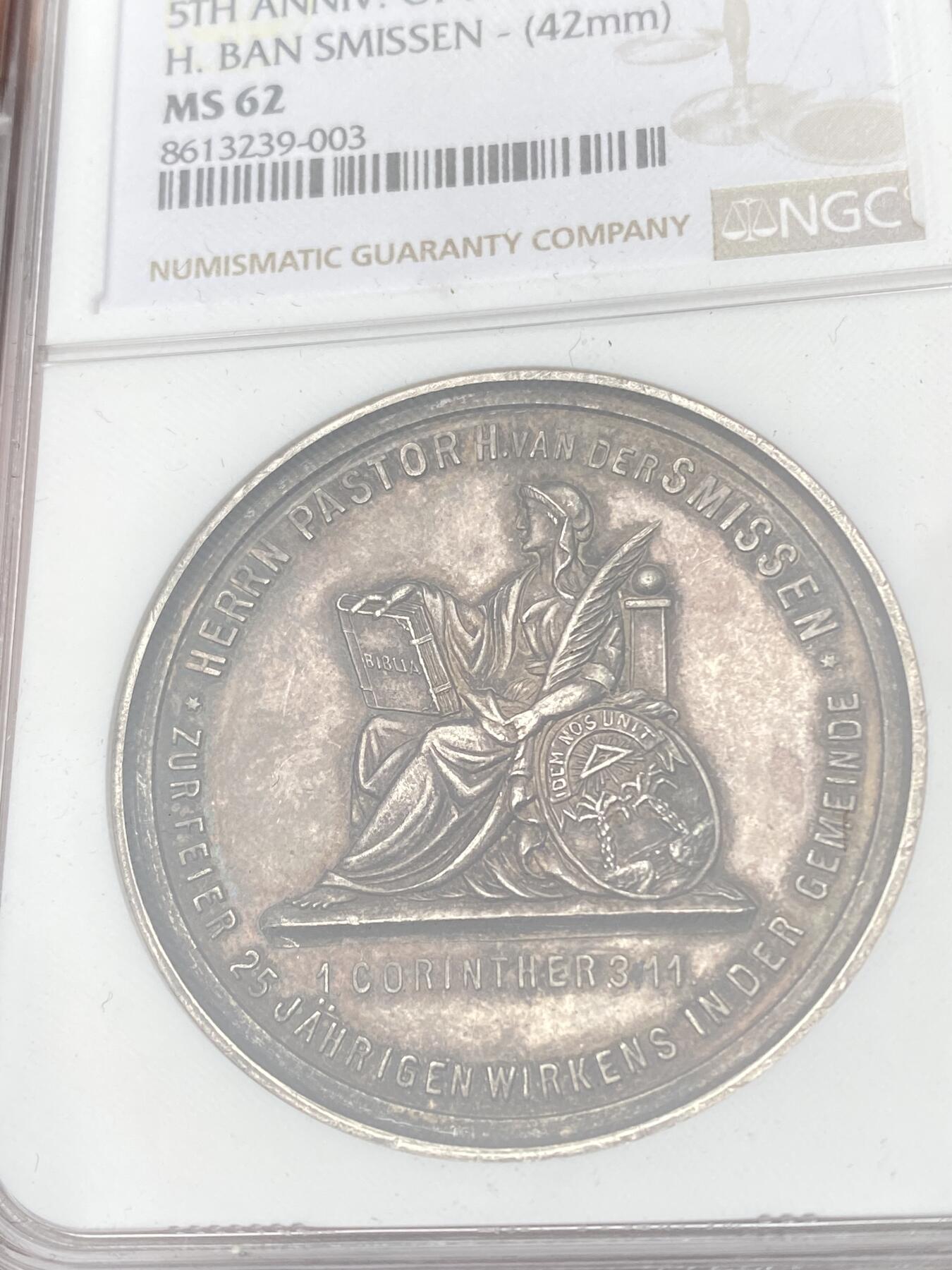 万国钱币拍卖第056期