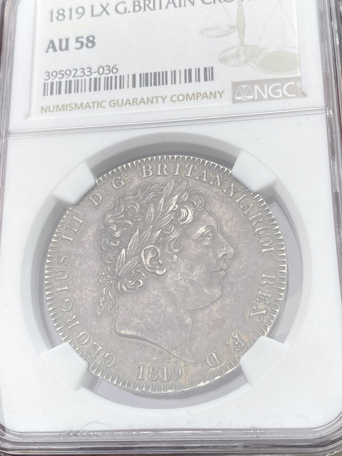 万国钱币拍卖第056期