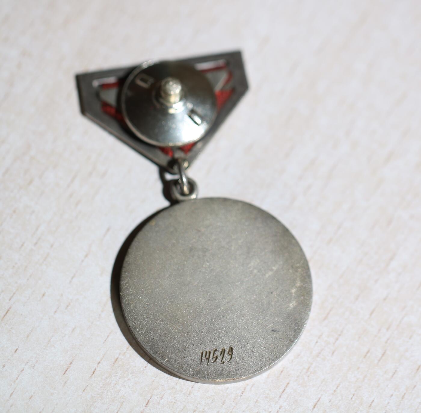 大猫徽章拍卖 第283期 蒙古🇲🇳哈拉河 荣誉奖一组