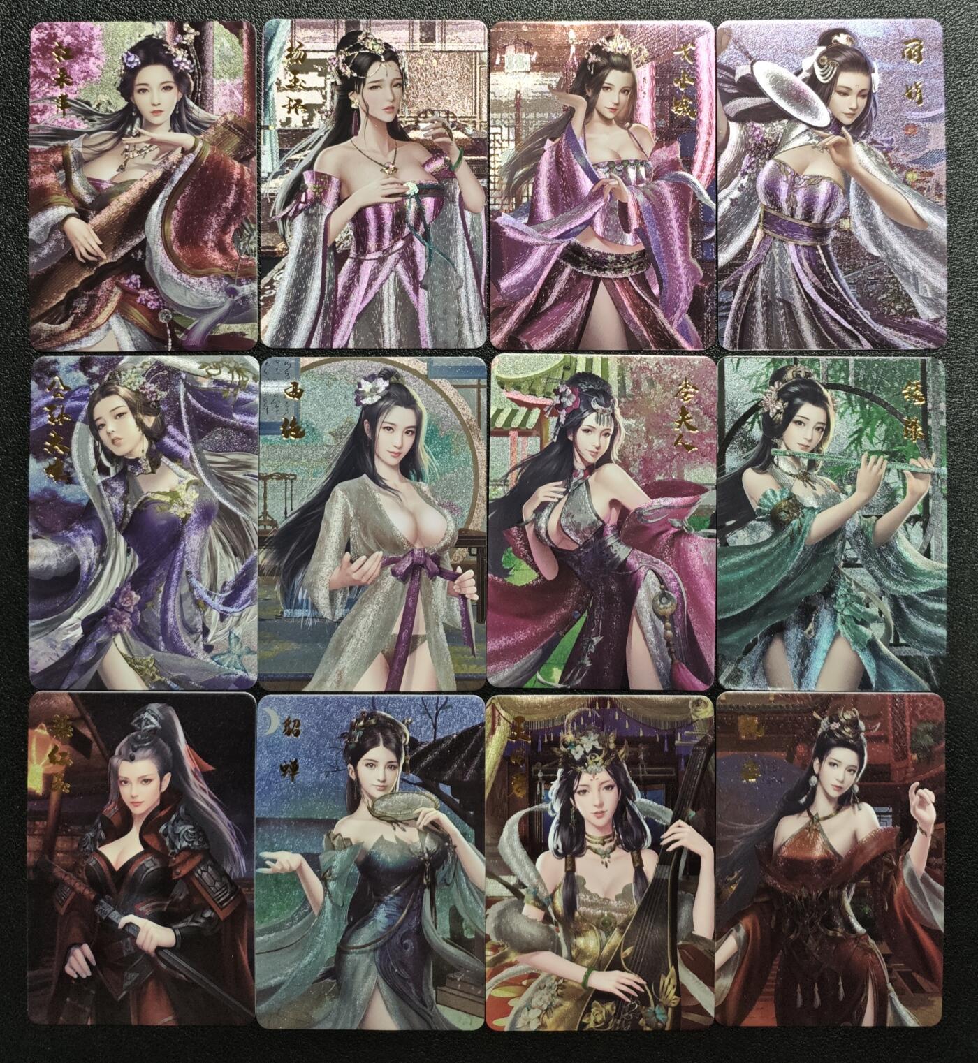 天玑星卡拍第143期《11.27周四截拍》持续收拍收评中 满赠卡需备注