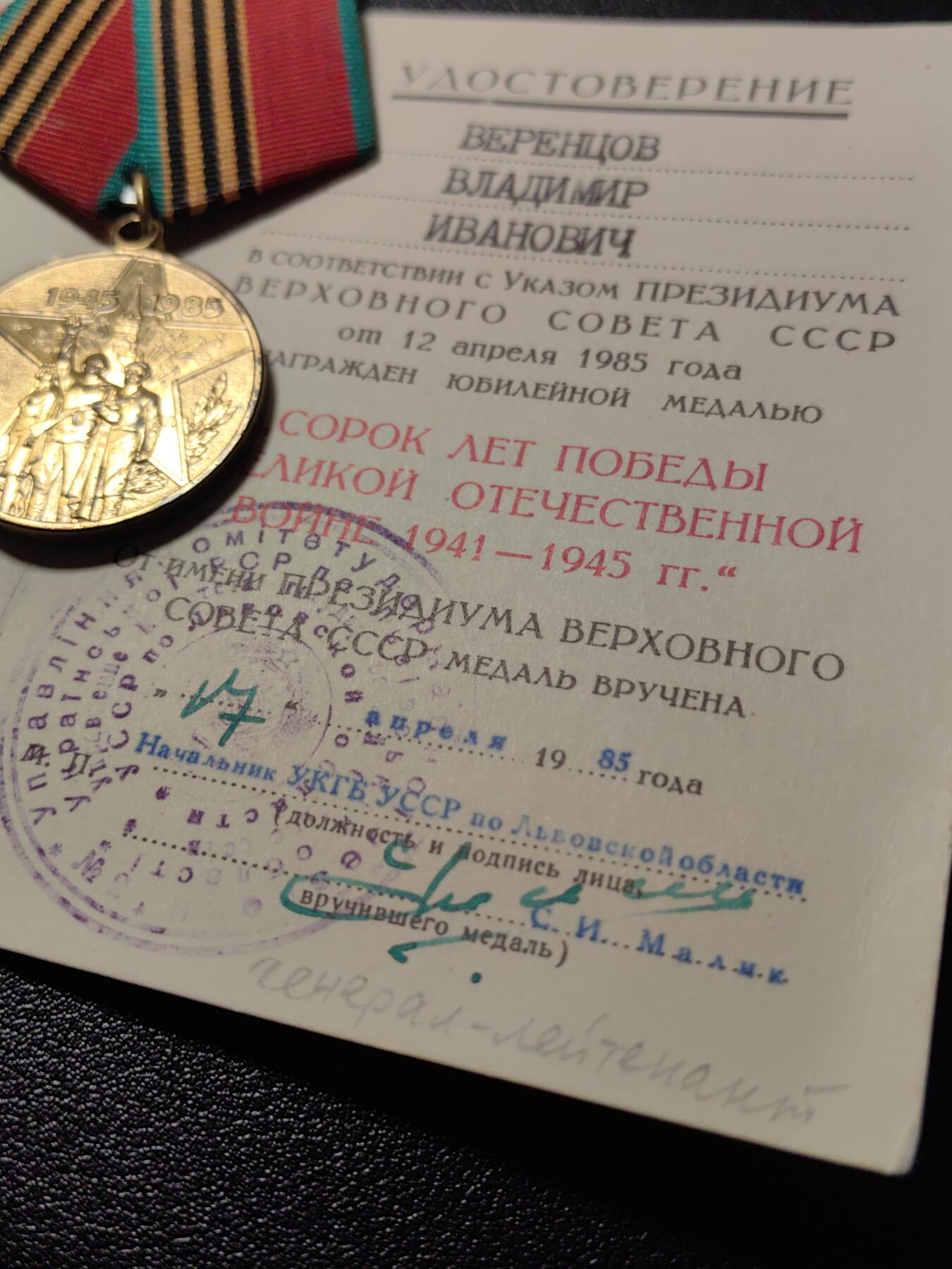 靖甫拍卖第十二场