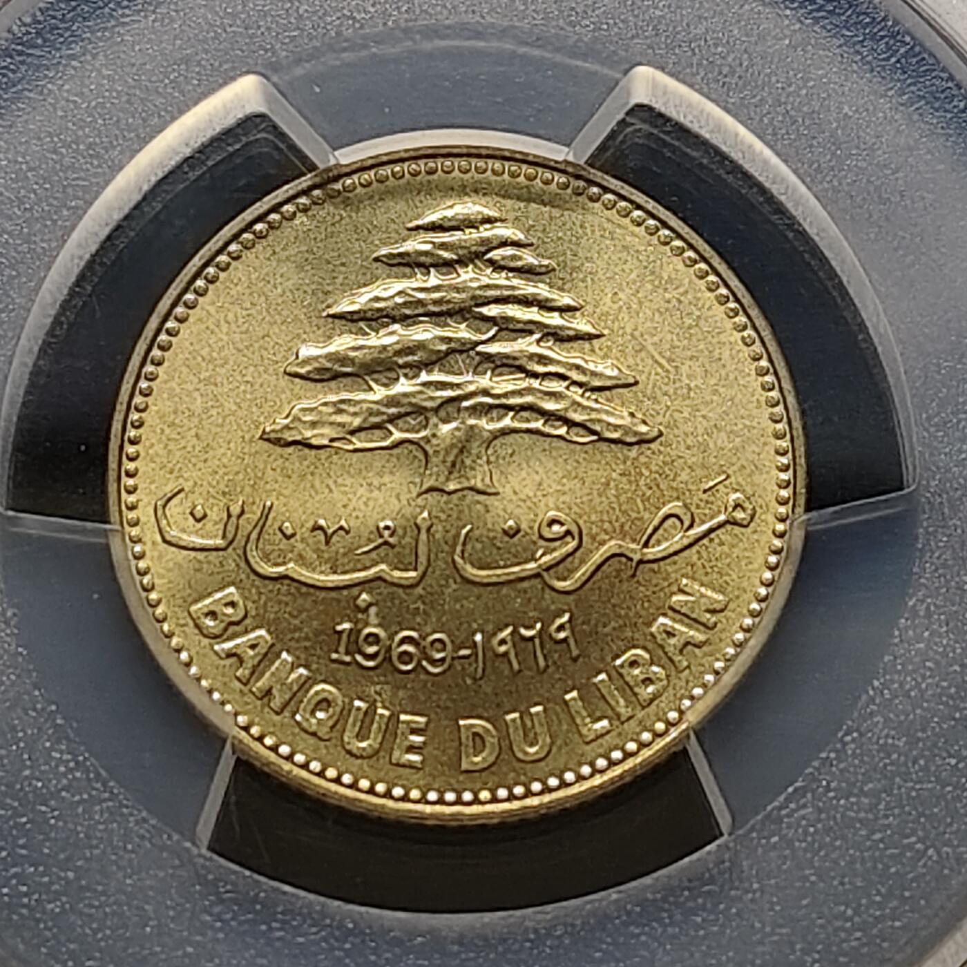 【全场包邮】纯粹捡漏拍481场（免费代拍第18场）