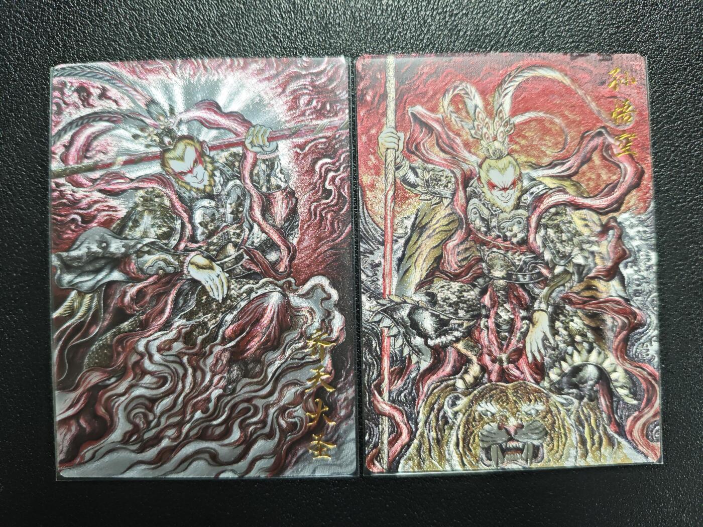 天玑星卡拍第143期《11.27周四截拍》持续收拍收评中 满赠卡需备注