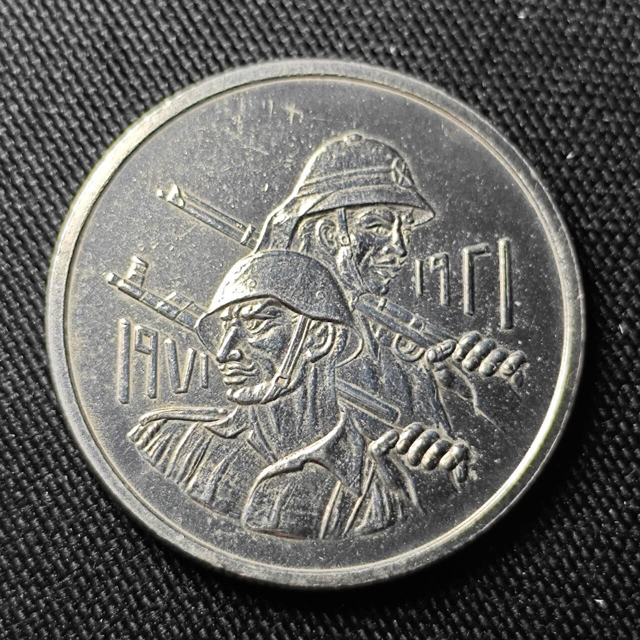 KK钱币收藏小铺 （套币 好品/批量散币 银币）专场  2月预留时间 周末发货  伊拉克500费尔 纪念币