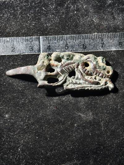 88期回流戒指饰品杂件纪念章丝路钱币专场 - 铜饰品