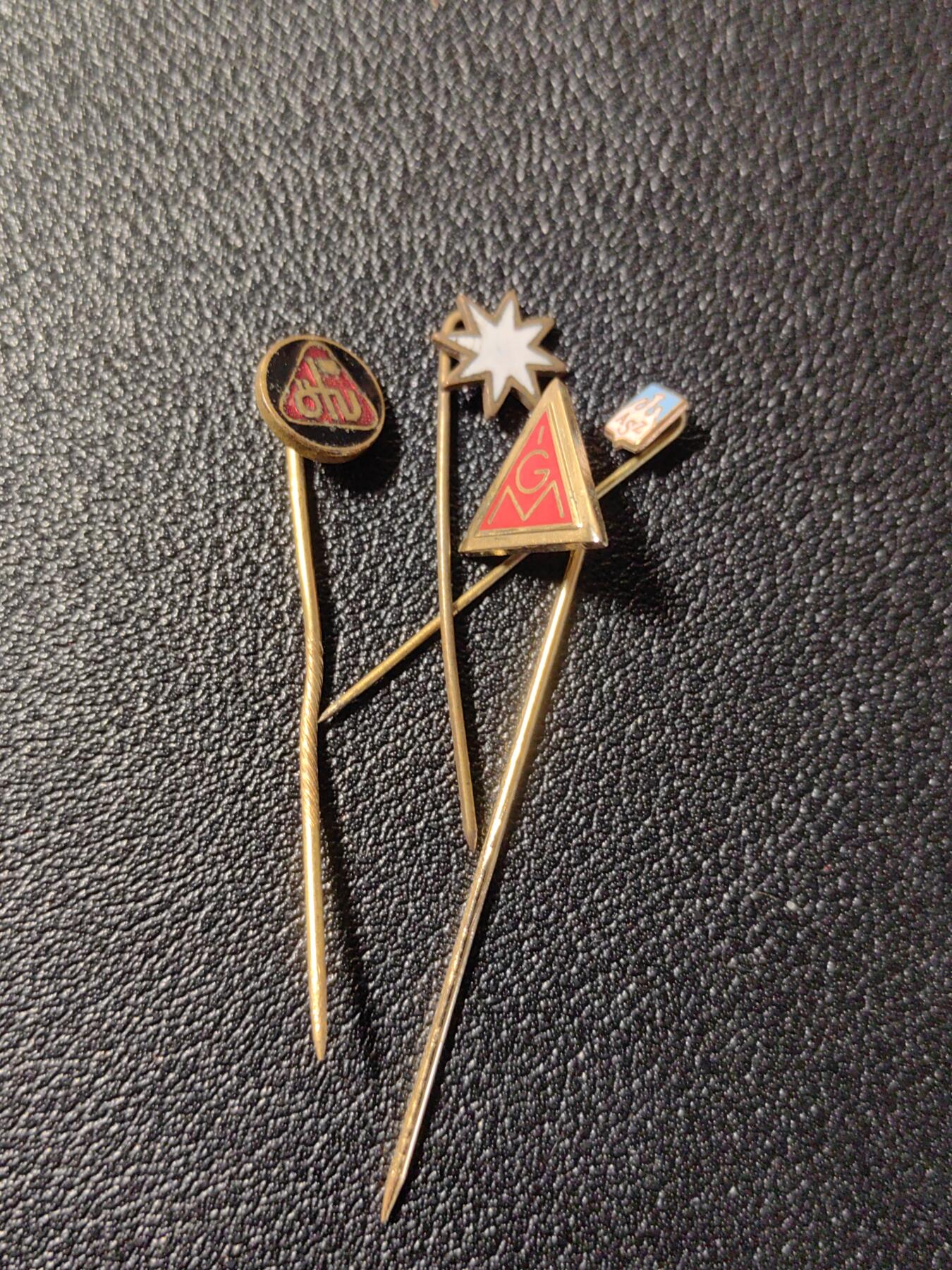 靖甫拍卖第十二场 超小铜徽章四枚