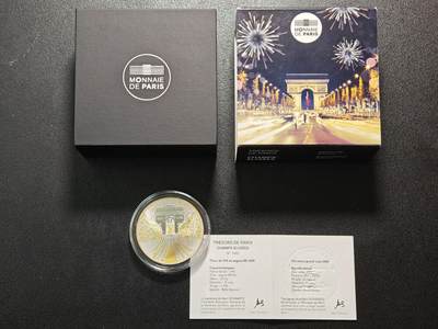 【德藏】世界币章拍卖第155期（拍品征集中~欢迎藏友联系） - 2020年 法国香榭丽舍大街10欧元纪念银币 原盒 带证书  直径约：37mm；重约：22.2g