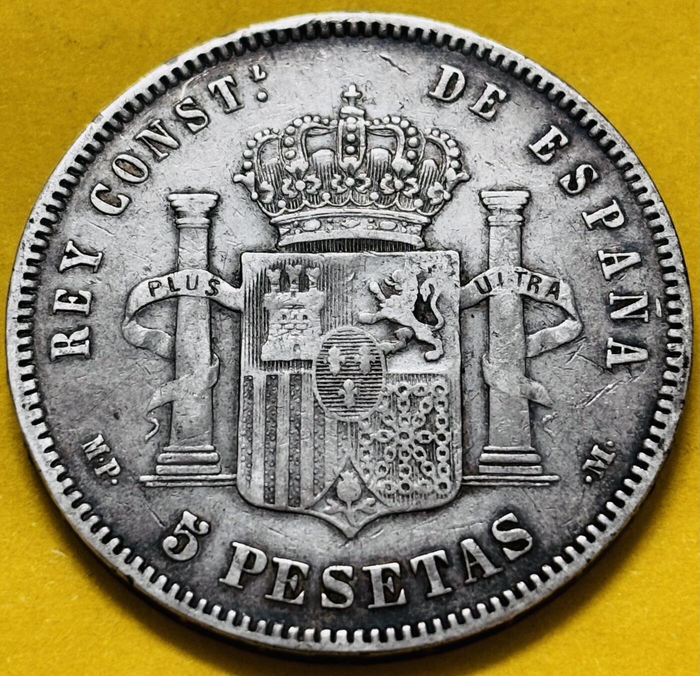 文馨钱币收藏第 283 场，【大雪鉴珍，寒英缀金】金银纪念币精品场，诚邀您的参与【长期接代拍品】 1888 年发财年西班牙阿方索十三世小孩头 5 比塞塔大银币，首发版比较少见年份 900 高银