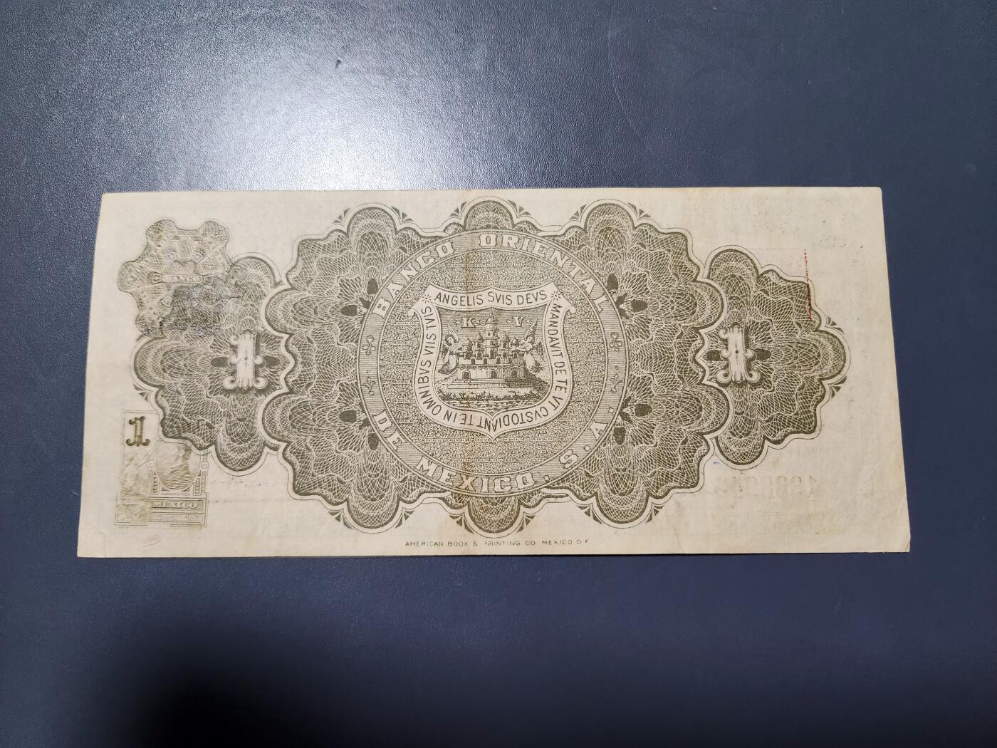 11月28号晚上8点 外国纸币自动截拍第64场 墨西哥名誉品1914年1比索 极美品