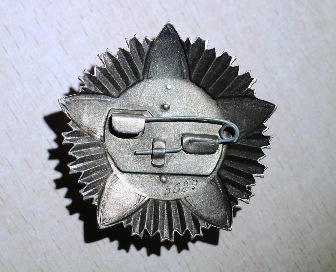 大猫徽章拍卖 第283期 蒙古🇲🇳战斗红旗勋章1⃣️ 针版