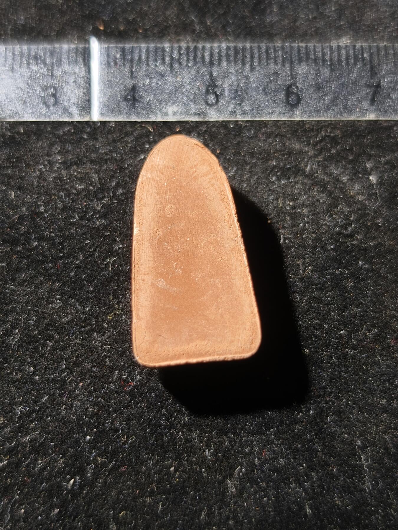 88期回流戒指饰品杂件纪念章丝路钱币专场 佛牌