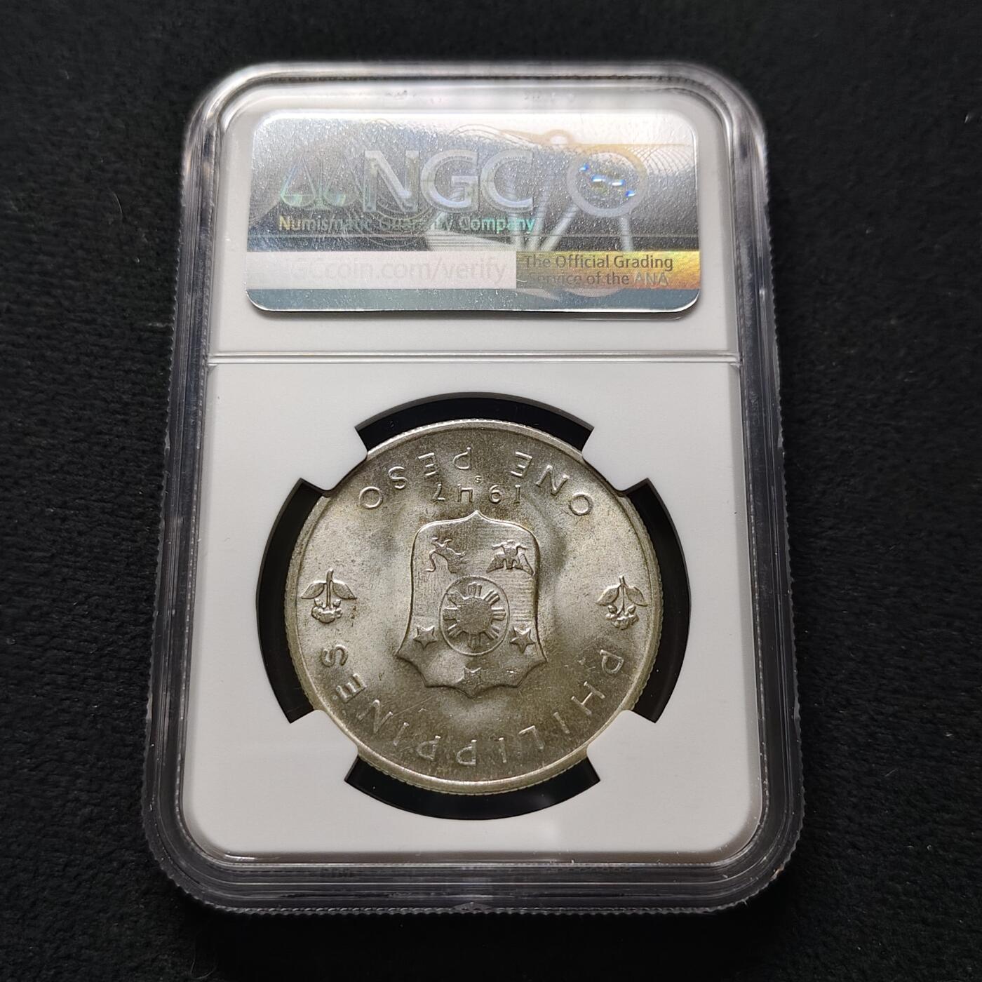 【全场包邮】纯粹捡漏拍481场（免费代拍第18场） 美属菲律宾1947年S版1比索麦克阿瑟纪念银币-NGC MS64