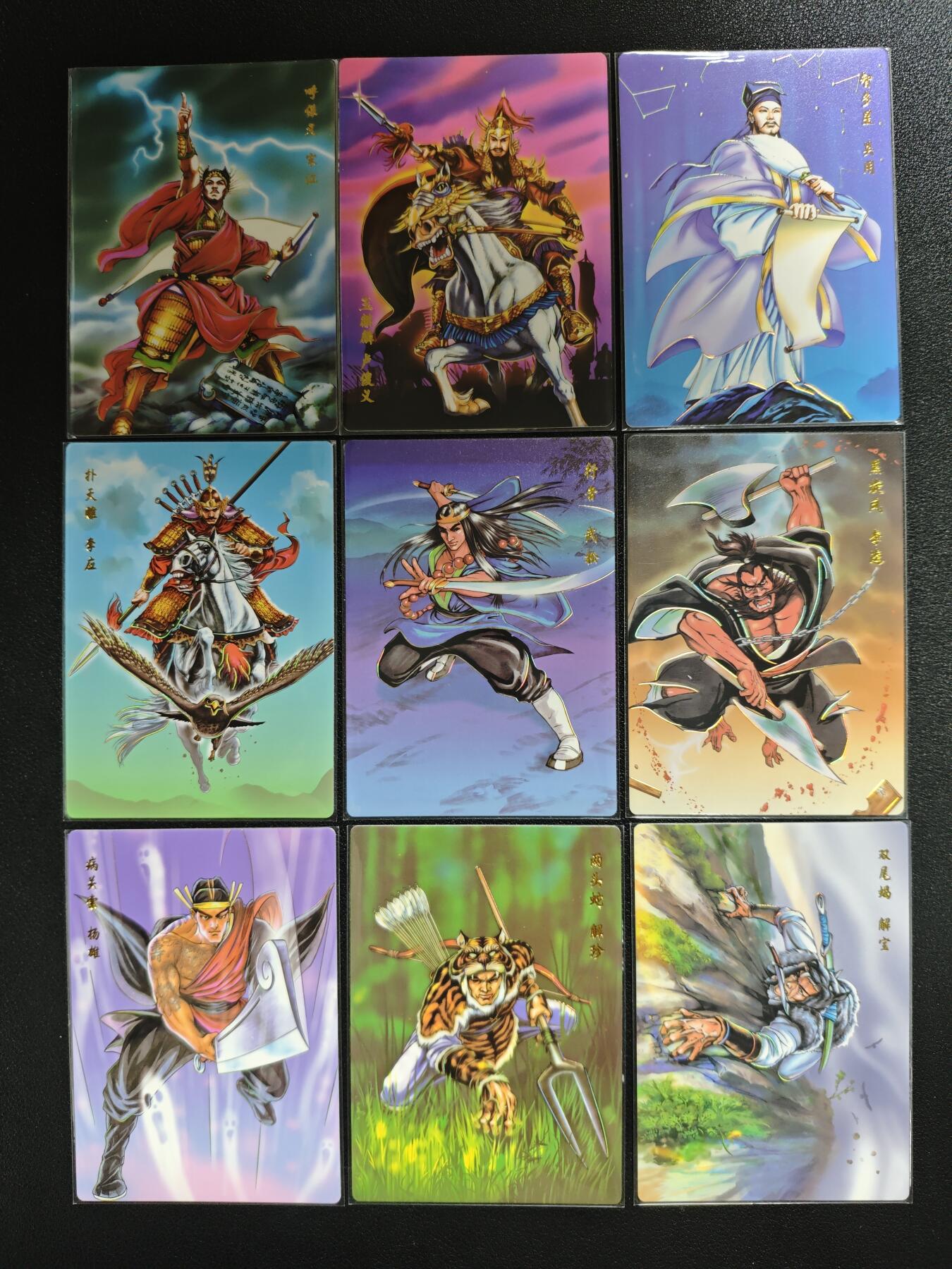 天玑星卡拍第143期《11.27周四截拍》持续收拍收评中 满赠卡需备注