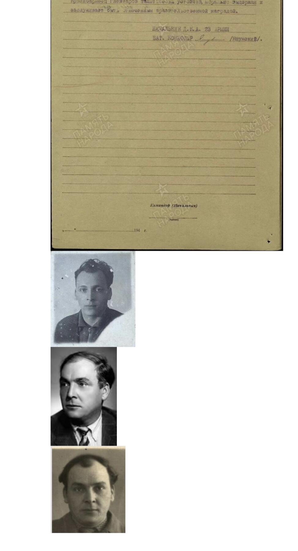 大猫徽章拍卖 第283期