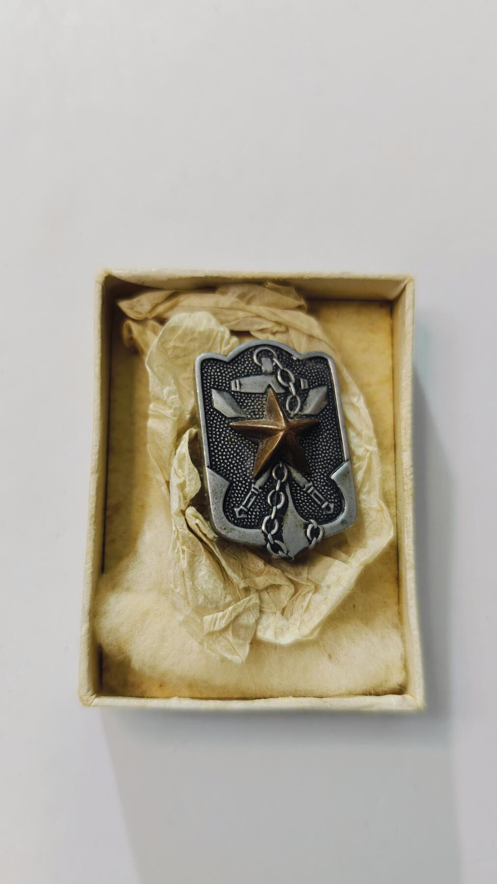 东亚勋章徽章主题拍卖3 帝国在乡军人会会员徽章 带盒