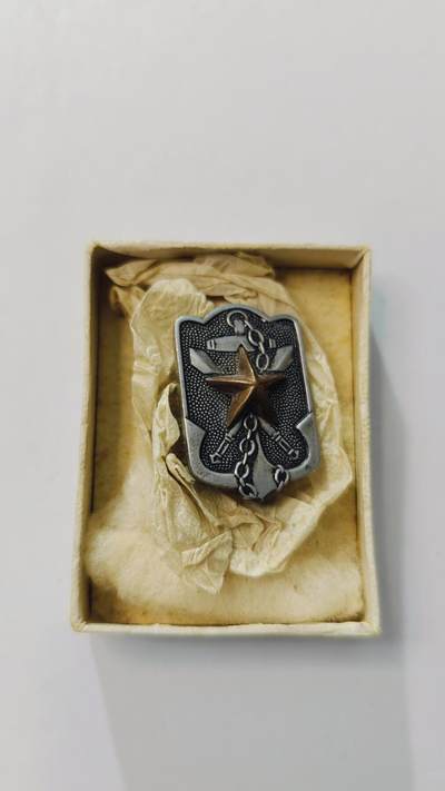 东亚勋章徽章主题拍卖3 - 帝国在乡军人会会员徽章 带盒