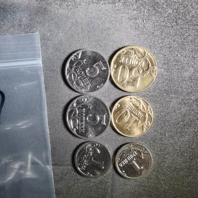 沼泽如烟--第915场 - 俄罗斯六枚