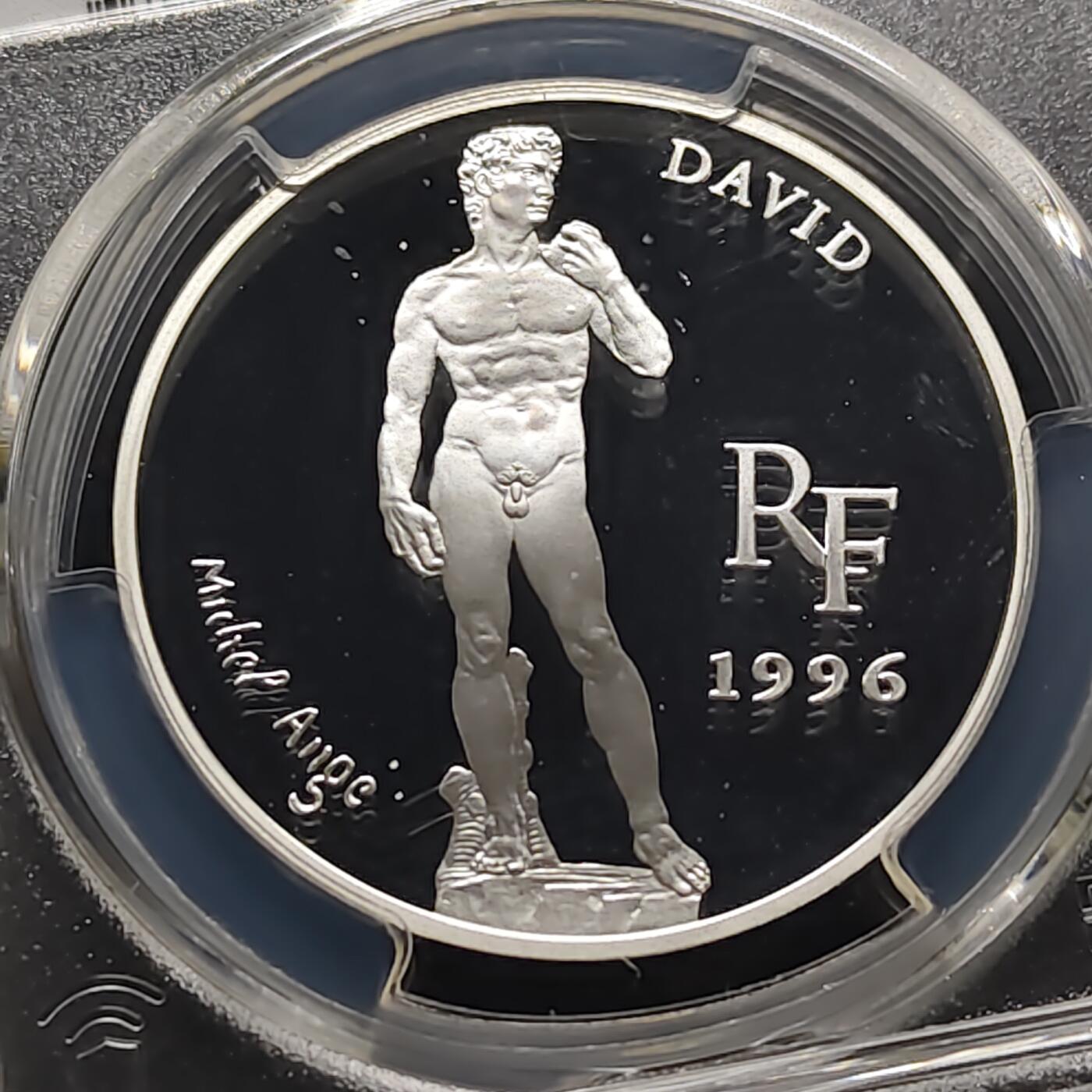 【全场包邮】纯粹捡漏拍481场（免费代拍第18场） 法国1996年10法郎/1½欧元双面值艺术珍品系列大卫像精制纪念银币-PCGS PR68 DCAM