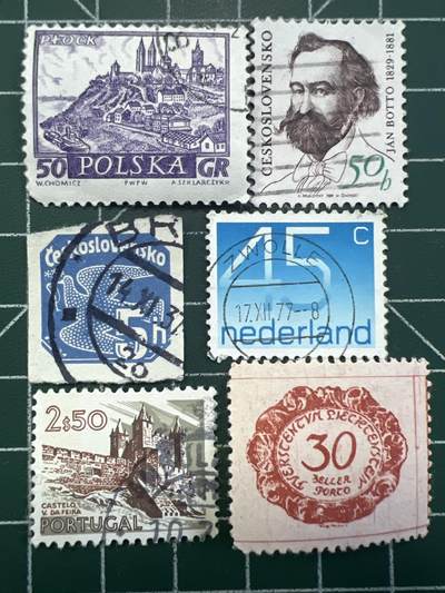 第1063 邮票专场 （无押金，捡漏，全场50包邮，偏远地区除外，接收代拍业务，本店十天发一次货） - 邮票15