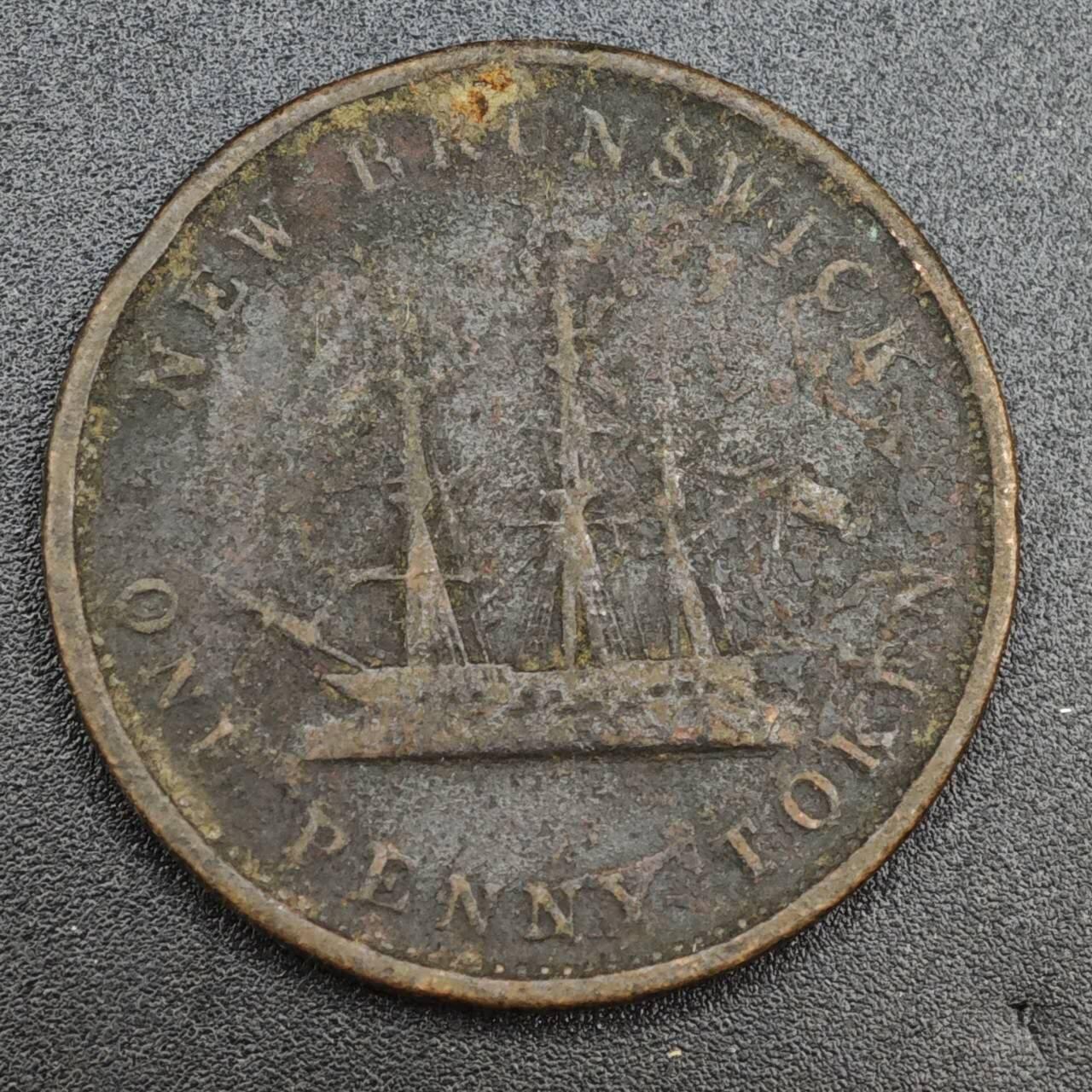 【淘币小摊】实时拍第八百一十拍   散币场   满百包邮可预留二周 每周一统一发货   新布伦瑞克1843年帆船一便士铜币代币