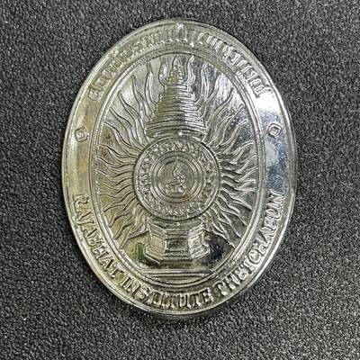 西秦中古拍卖第六十七期 - 泰国早期皇家大学校徽 大型版