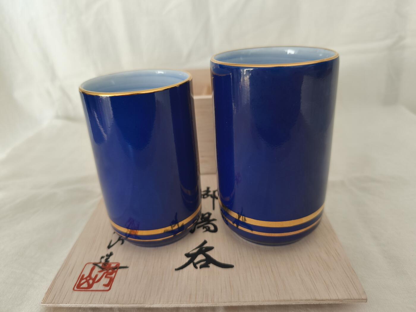 海外回流精品拍卖11.30 原盒全新九谷秀山生肖龙夫妻汤吞杯一对