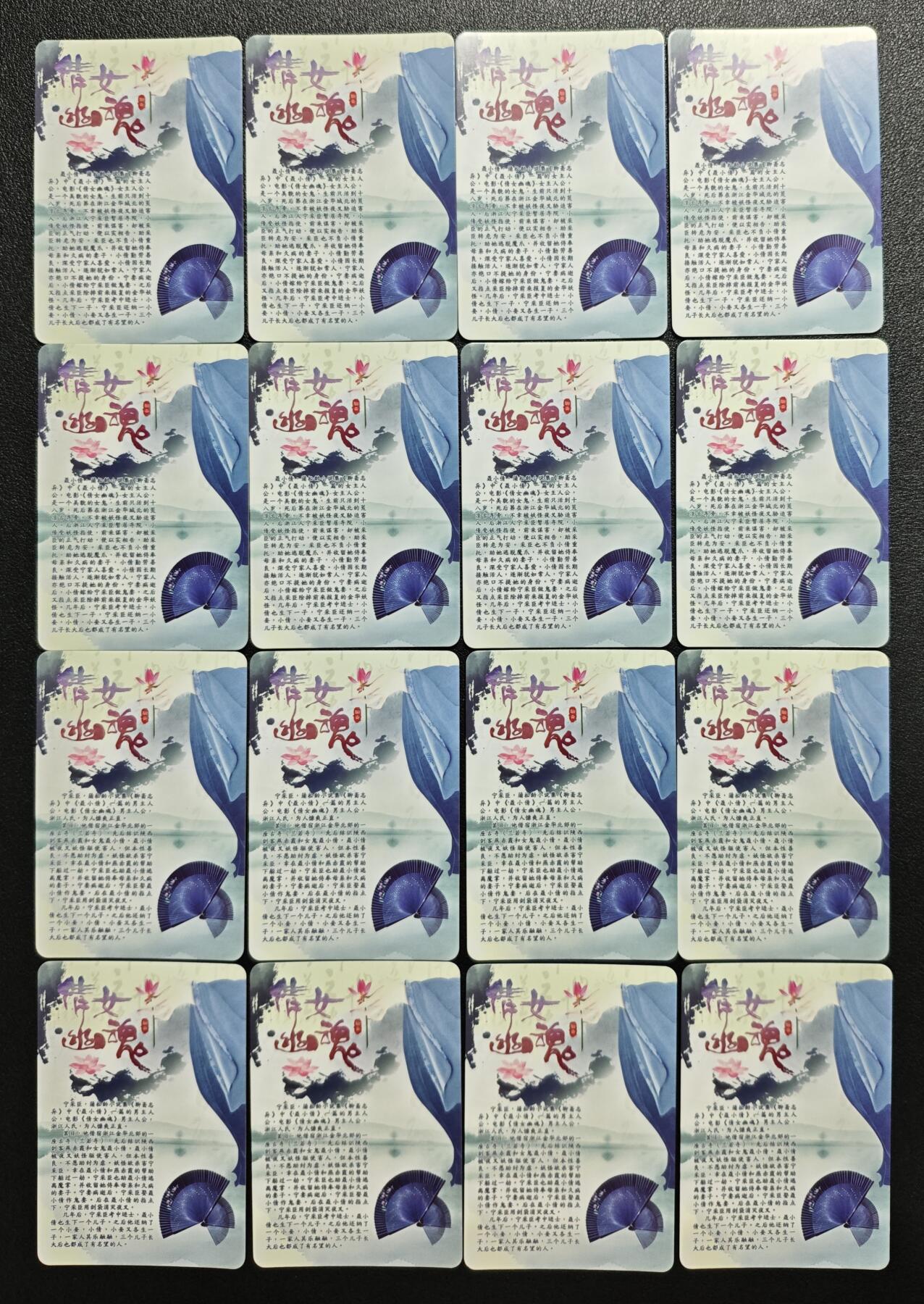 天玑星卡拍第143期《11.27周四截拍》持续收拍收评中 满赠卡需备注