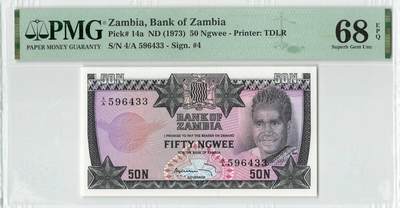 小福收藏拍卖第196期 评级币精选场 本期有68分倒置号布隆迪世界最大纸币 泰国69年10铢纪念钞0A冠百位倒置号  文莱06年500吉令特首年首冠 丹麦经典大松鼠 俄罗斯 玻利维亚 东加勒比 亚美尼亚等多国精美高分珍稀老钞精品纸币 - 赞比亚 1973年 50Ngwee A冠 双尾 PMG68 EPQ 冠军分！！！