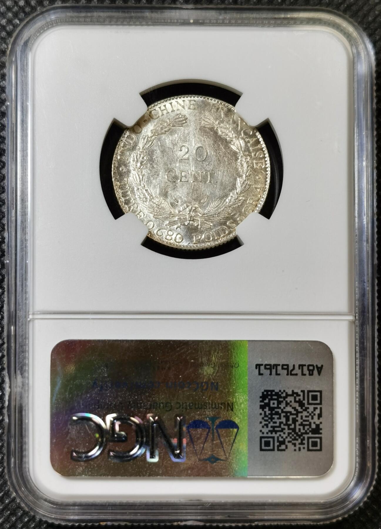 甄臻铺-世界币章拍卖（第40期）送拍享返佣金等优惠多多 NGC-MS63 1937法属印度支那20分银币，正面带彩包浆，背面原光镜面底板，状态非常好的一枚