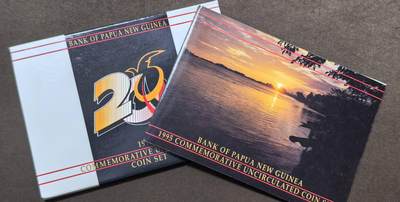 北京马甸外国币专卖第147期，外国币专场，陆续上拍，欢迎关注 - 1995年巴布亚新几内亚官方套装BU级6枚1套