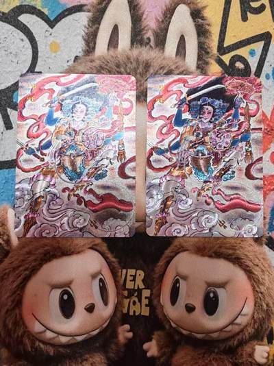 阳大大卡牌拍卖第84期（持续收拍品，周六晚上九点截拍，进群福利早知道） - 百里卡牌 王涌哲西游 特卡 黄晨旭 哪吒 粗闪+半粗