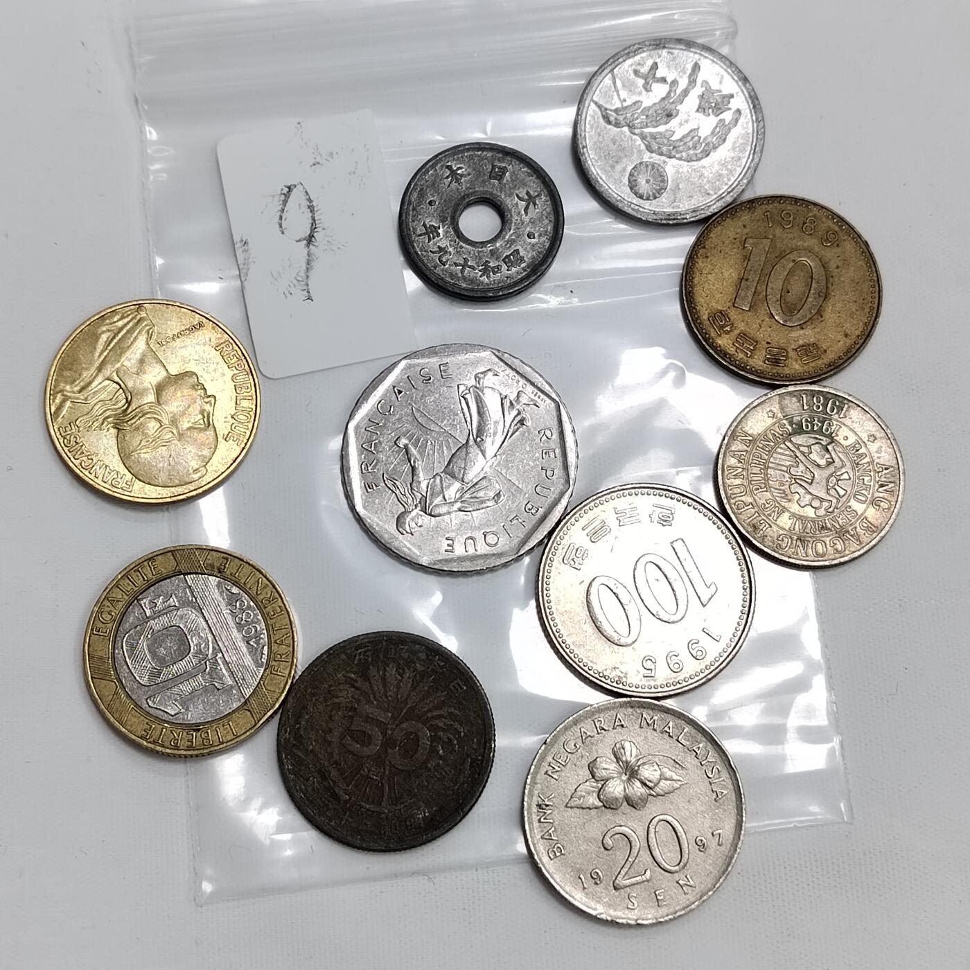 PCAI钱币27-622  外国硬币小专场