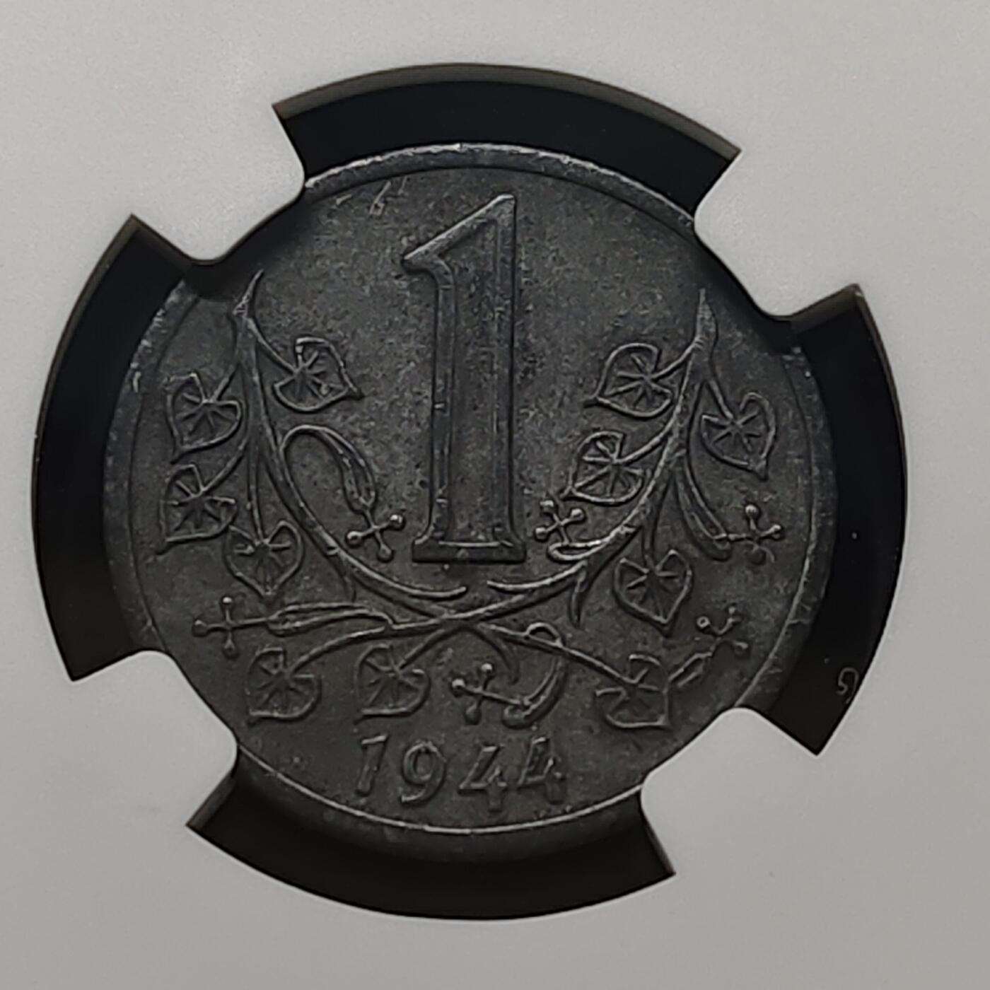 【全场包邮】纯粹捡漏拍481场（免费代拍第18场） 波西米亚和摩拉维亚1944年1科罗娜锌币-NGC MS61