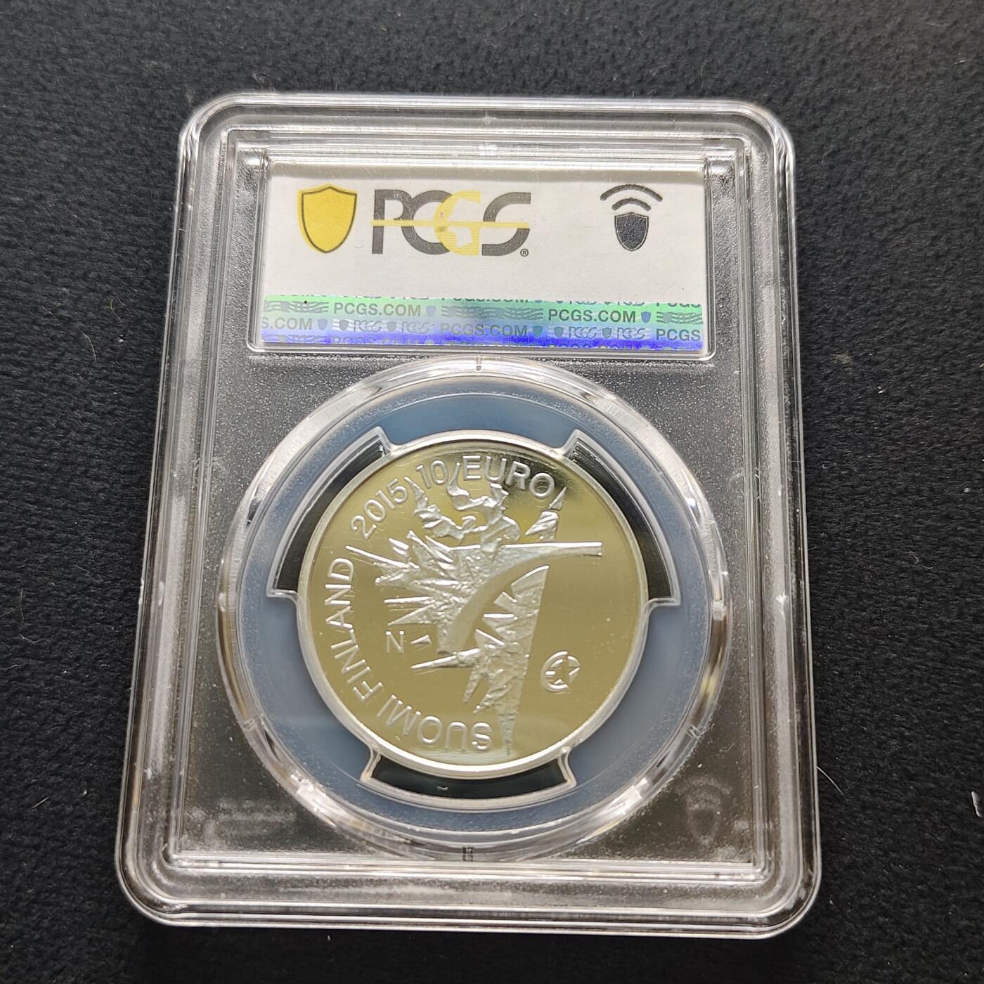 【全场包邮】纯粹捡漏拍481场（免费代拍第18场） 芬兰2015年10欧元二战结束70周年精制纪念银币-PCGS PR66 DCAM