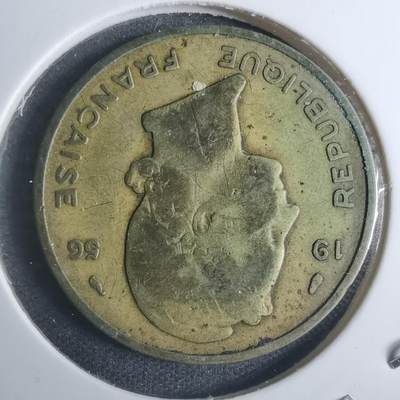 沼泽如烟--第915场 - 法属西非1956年25法郎