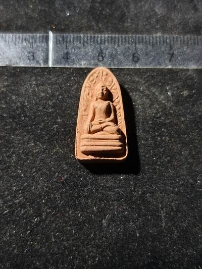 88期回流戒指饰品杂件纪念章丝路钱币专场 - 佛牌