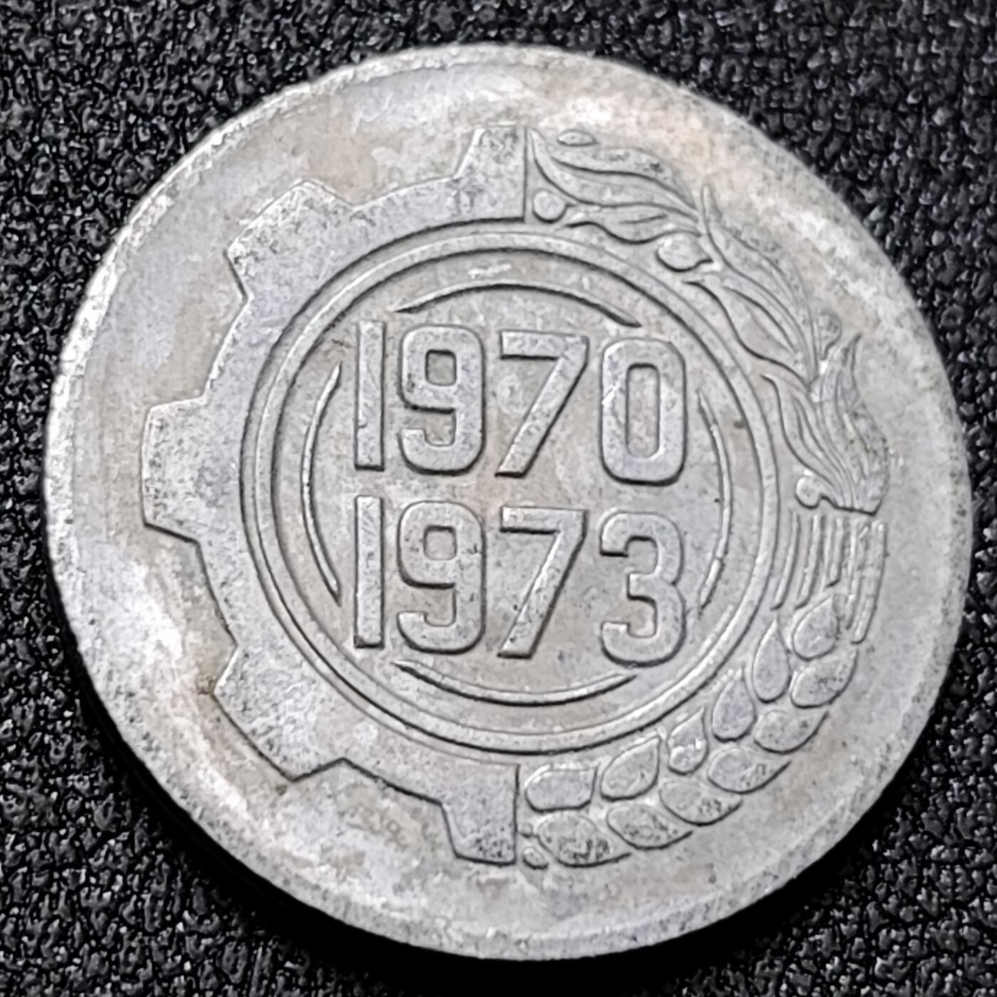 泉币菌-第140场-精品福利场（之前场次29日、30日发货，敬请谅解） 。