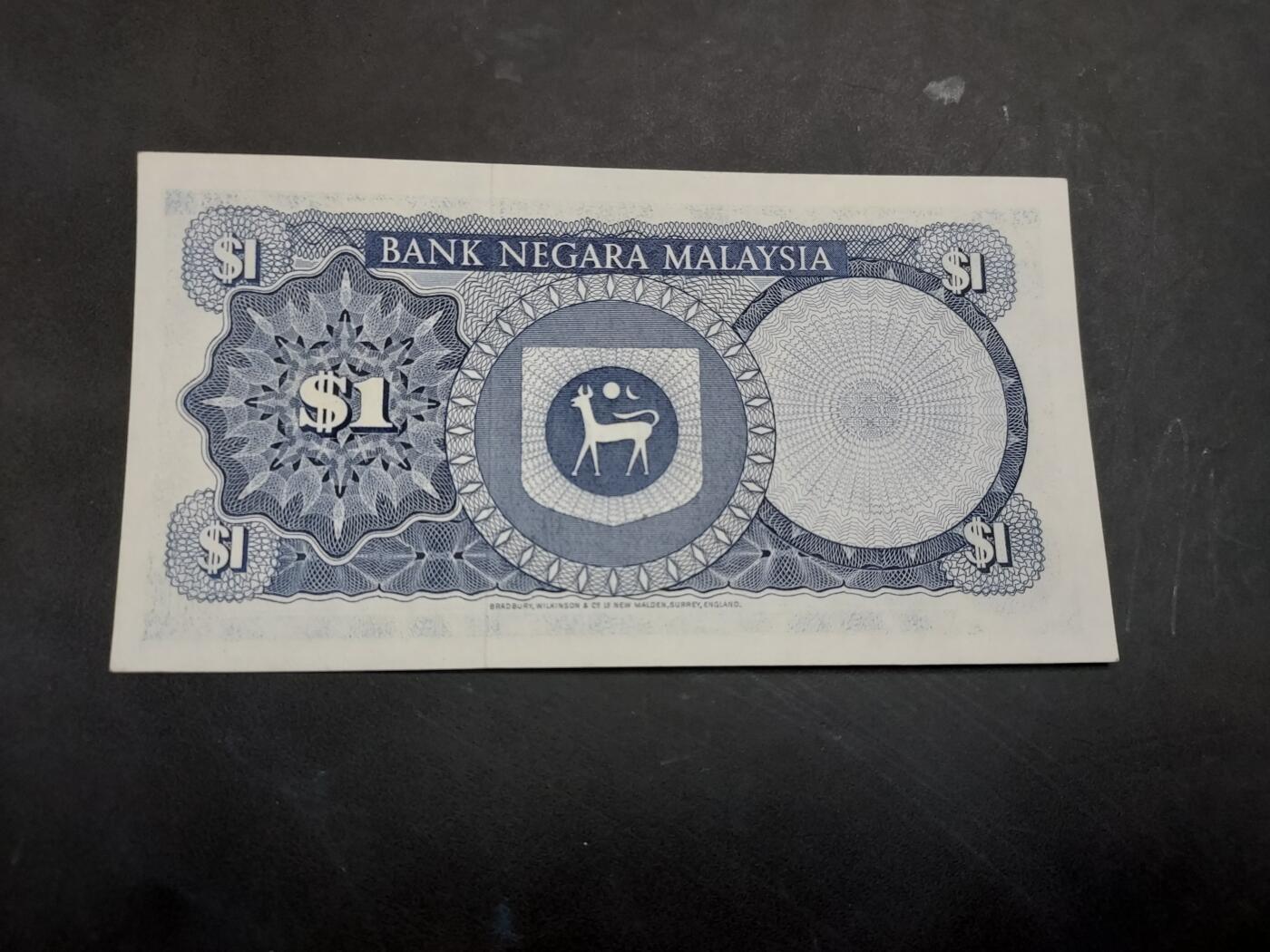 博彦收藏   12月3日 8点 钱币专场 马来西亚 旧版1元UNC 角不尖