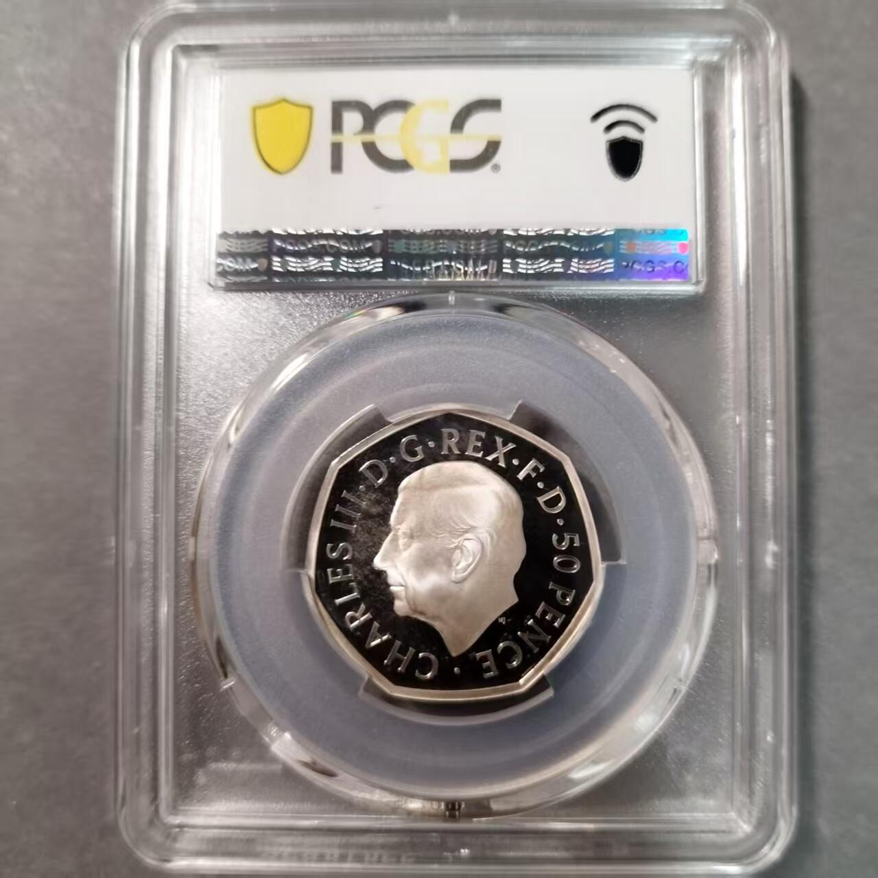 长老汇蛇年精选第七十九场拍卖 2022查尔斯三世头像英国50便士精制纪念银币 伊丽莎白登基70周年，PCGS PR69DCAM，同分12枚，更高分6枚，70分的eBay 2023年拍卖价1235元