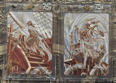 龙虎卡牌六五场 （无佣金，周六结拍，欢迎送拍） - 【亲签 编号】粗闪官封砖2张 超吉梦 天命封神 梁红玉&唐赛儿（166左边 150右边）