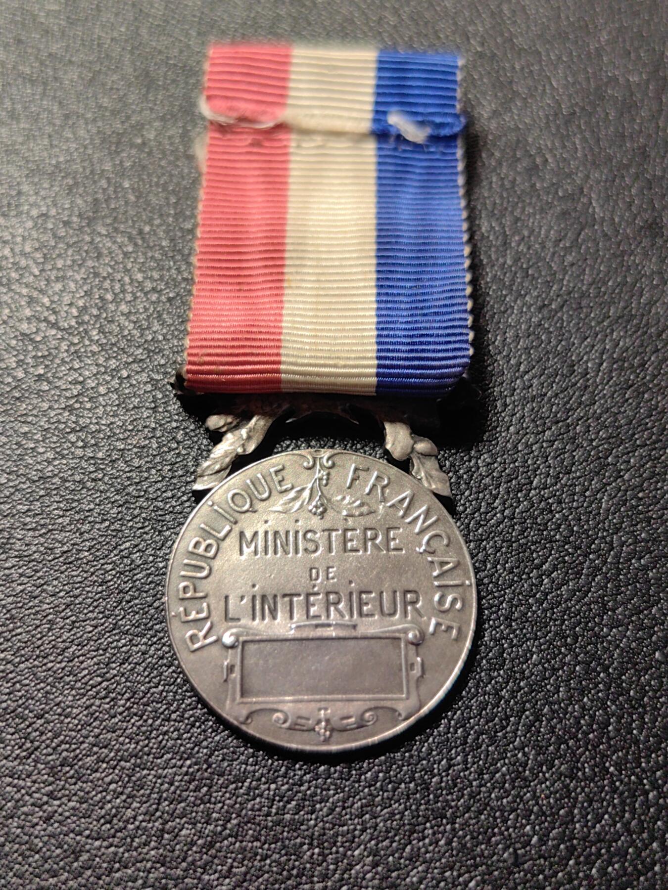 靖甫拍卖第十二场 法国内务部荣誉奖章