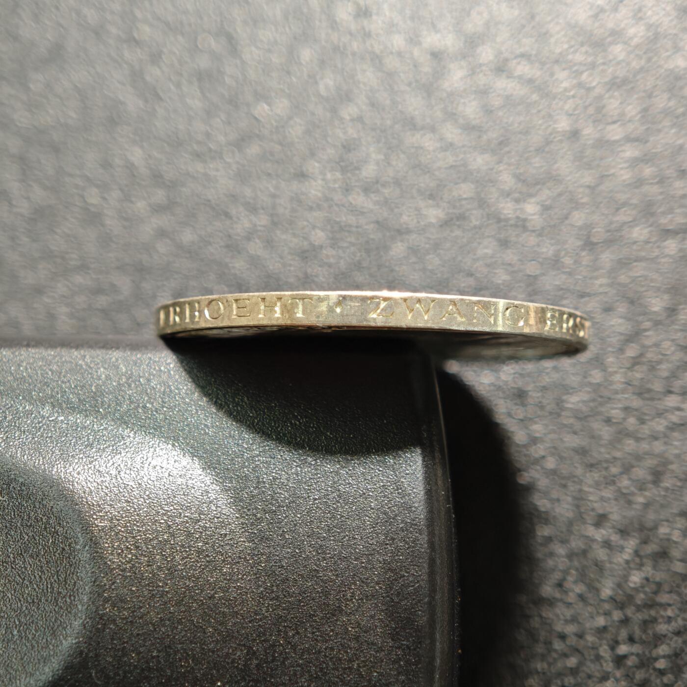 【德藏】世界币章拍卖第155期（拍品征集中~欢迎藏友联系） 1967年 德国科学家威廉和亚历山大·冯·洪堡5马克纪念银币 直径约：28.9mm；重约：11.2g