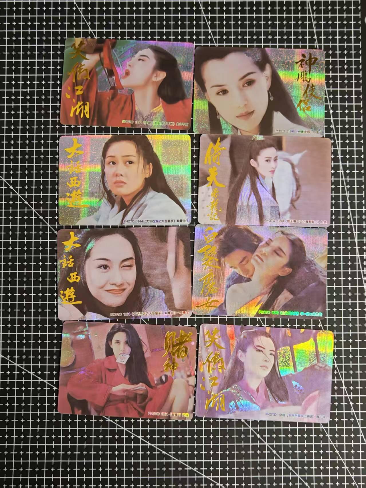 琦卡当当铺≯第23期★★回馈活动~买卖全部0佣金★★~【9点40结束】扫码加群抽[包邮券]~周六结束